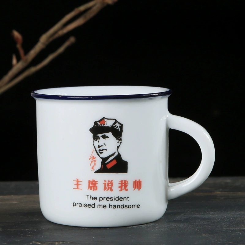 Ceramic tea cup, creative small wineglass, nostalgic retro print, 75 ml, handmade finish