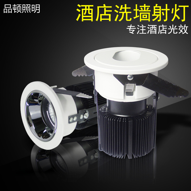 LED hotel wall washer spotlight, COB guest room deep anti-glare ceiling light, 7W/12W bedside spotlight, anti-glare spotlight.