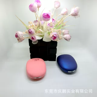 暖手宝五金外壳  发热件 拉伸件 暖宝宝外壳厂家订做 可开模订做