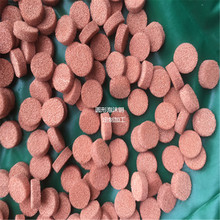 ���͙C�w����������ĭ�~ 10mm�^�V������ĭ�~�AƬ