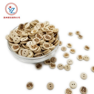 �������l ��Ȼ�h �������Ŀ�Ҭ�Ӽ~�� ��ͯ�_���r������ľ�|�o��