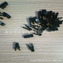 海马长安系列五菱宏光S荣光鸿途中控面板卡扣仪表台导航卡扣卡子