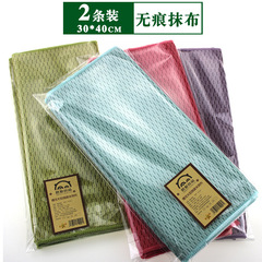 【2 Pack】Thick Embroidered Pearl Dust Cloth with Corn Fiber for Stain-Free Cleaning, 30*40 inches Microfiber Scrub Cloth