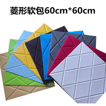 3D���w��ճ���N�����N�����μӺ��z��ˮ�����ҕ��������ͯ����