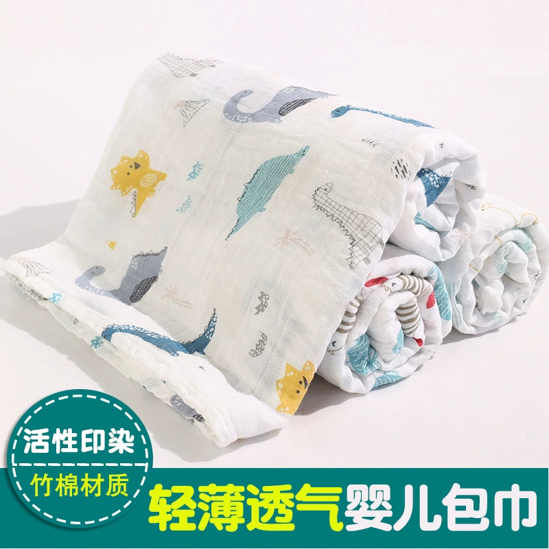 Gauze duvet, children's bag