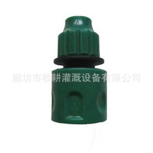水管快速接头 接811毛管 园林接头 快接接头 灌溉 园艺