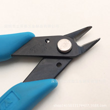 XUPCN-170II����ж��Q170���Q���ƴ�����k�錚�Q���_ģ��ˮ���Q