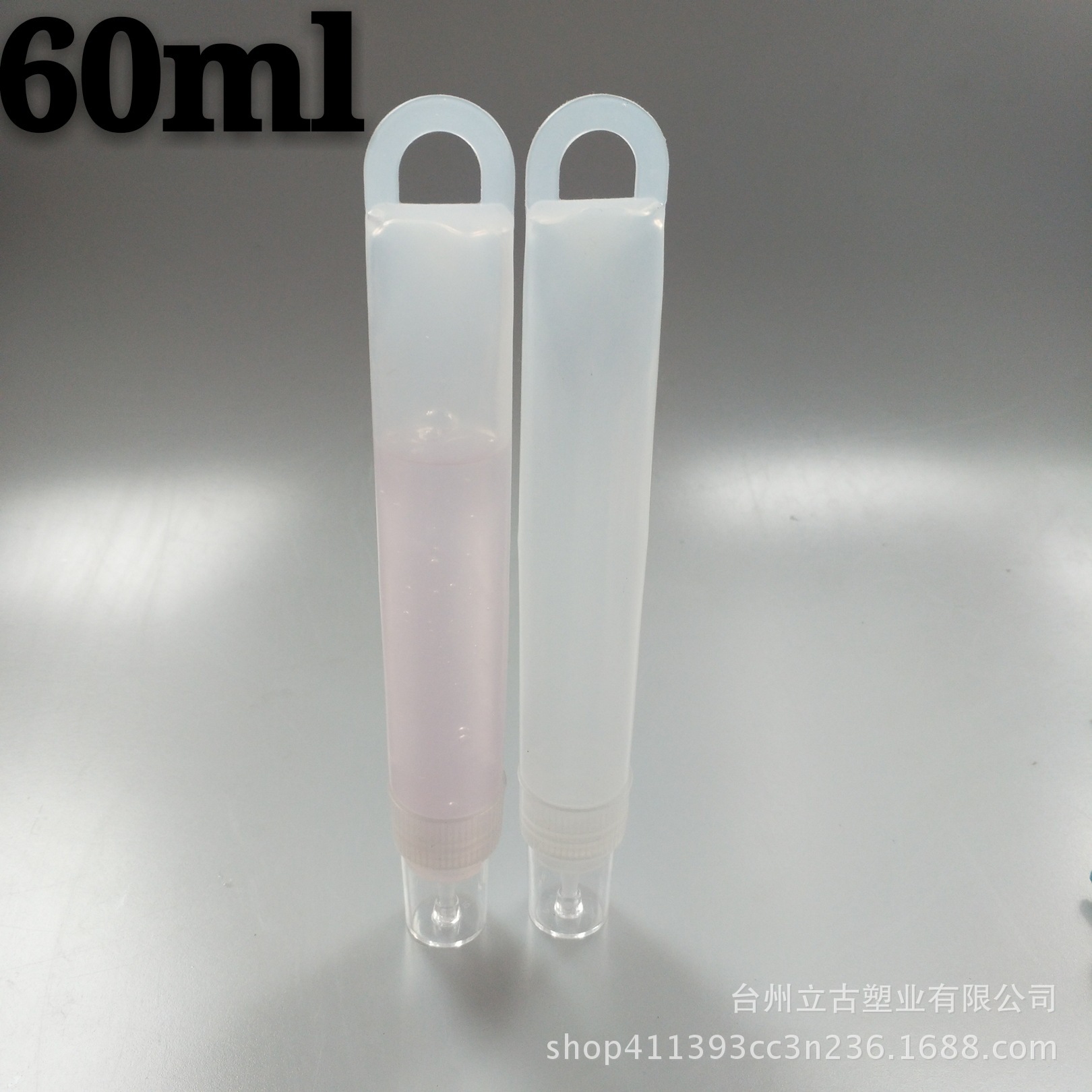 厂家供应60ml倒立瓶 胶水瓶 挤压瓶 尖嘴瓶