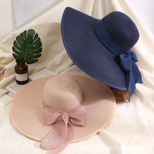 �������ñŮʿɳ��ñ�Ӻ�߅���ط����⾀�ۯB��ñ�ȼٳ������ñ