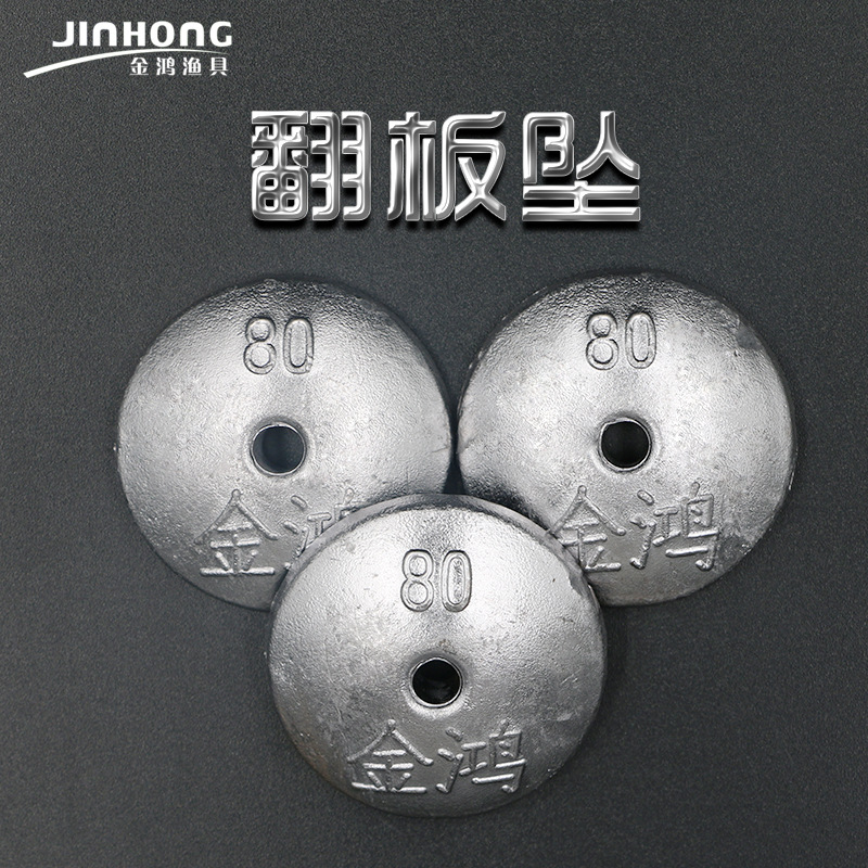 Colgante de plomo Tongxin balsa de estilo japonés colgante de plomo con anillo colgante de plomo largo gota de agua réplica de plomo colgante de cerámica colgante de plomo engranaje de pesca colgante de plomo