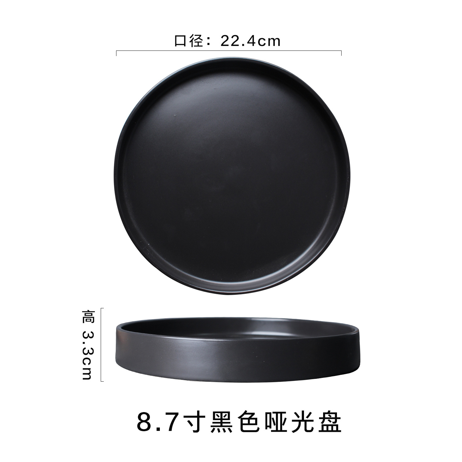 Placa occidental mesa de escritorio decoración vajilla creativo antiguo disco de cerámica placa plana Placa de carne Placa de fruta Placa de porcelana de 8 pulgadas