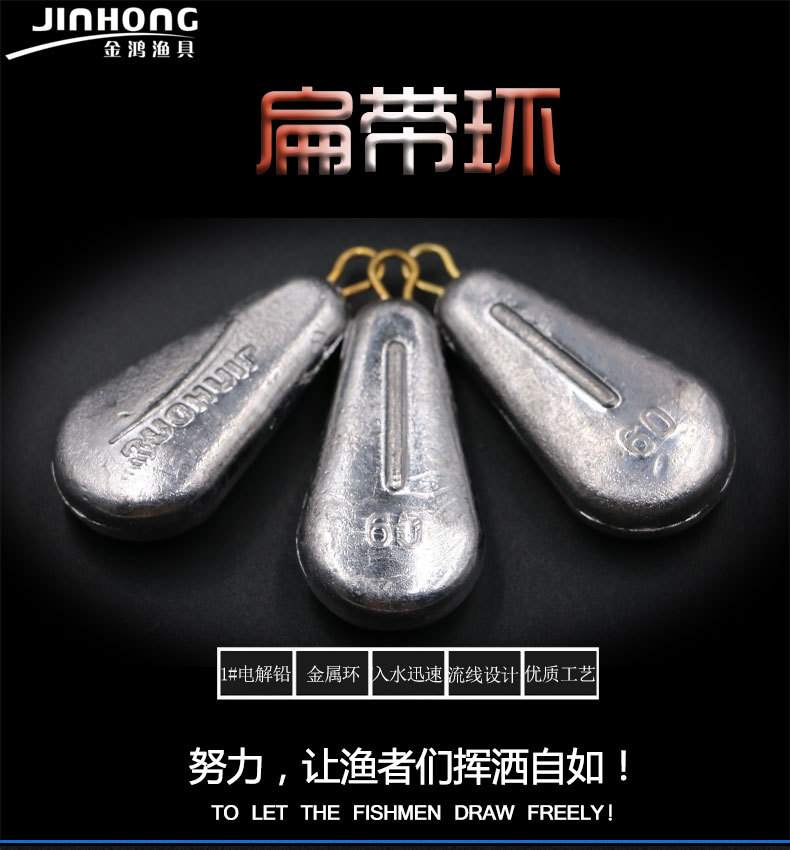 Colgante de plomo Tongxin balsa de estilo japonés colgante de plomo con anillo colgante de plomo largo gota de agua réplica de plomo colgante de cerámica colgante de plomo engranaje de pesca colgante de plomo