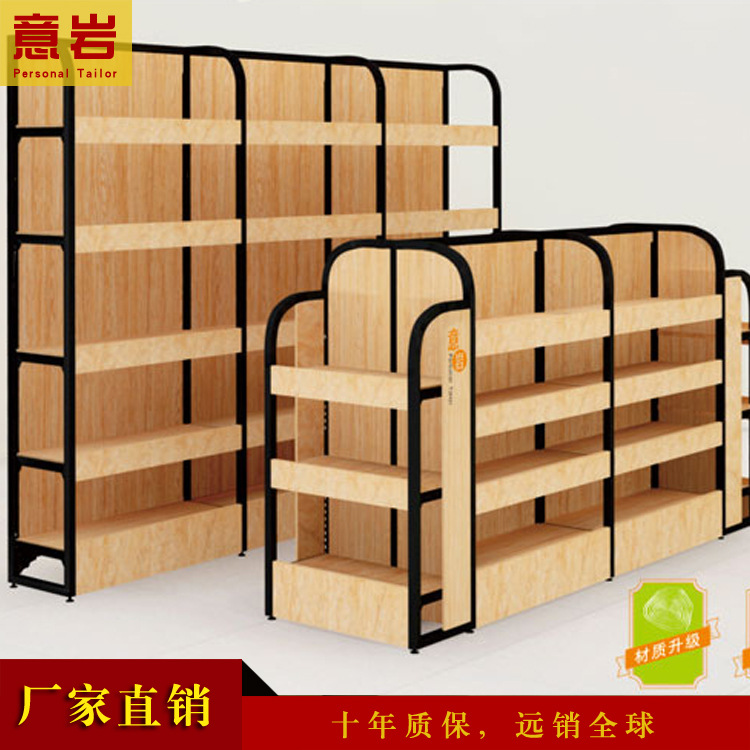 十年老店超市货架钢木结构超强承重文具店用的货架佛山厂家直营