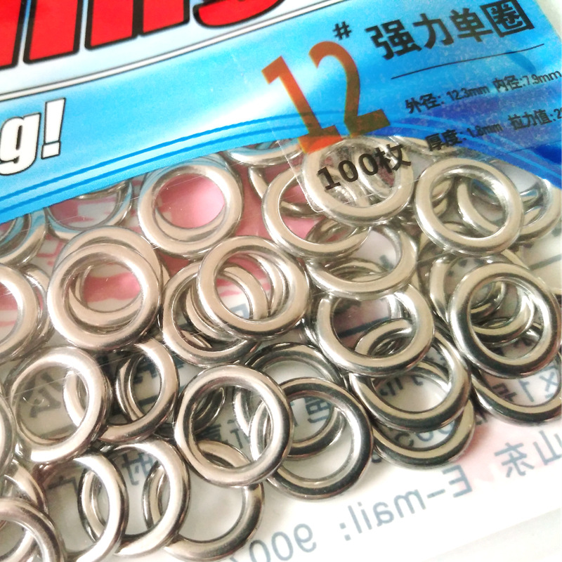 Montaña y agua mar barco pesca Luya lento temblor Placa de hierro cebo conector anillo de acero inoxidable anillo único anillo cerrado sin fisuras