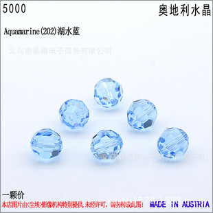 �M�ڊW����ʩ�A��ˮ��5000������2mm����diy�Ʒ��������A����