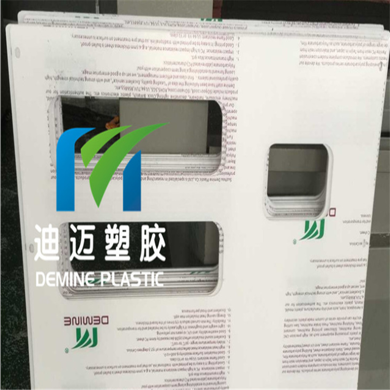 防静电透明pc板加工折弯打孔 聚碳酸酯耐力板透明pc板厂家加工