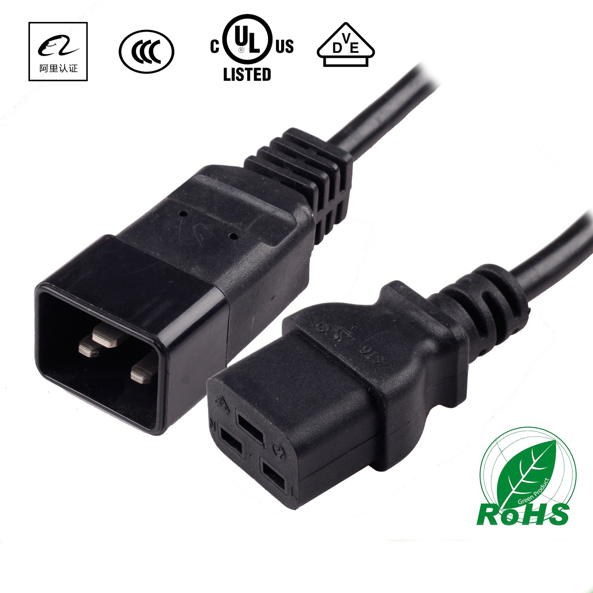 C19/C20重型电脑管公母对插 16A品字尾 UPS插头延长线