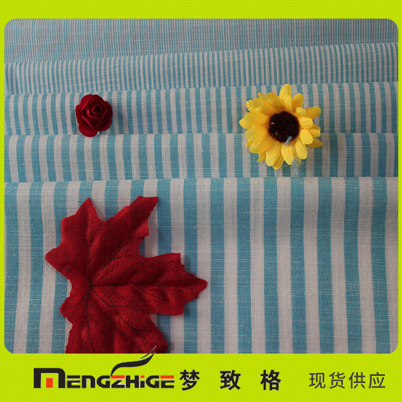 工厂直销现货供应竹节条子布 休闲辅料衬衫面料色织面料