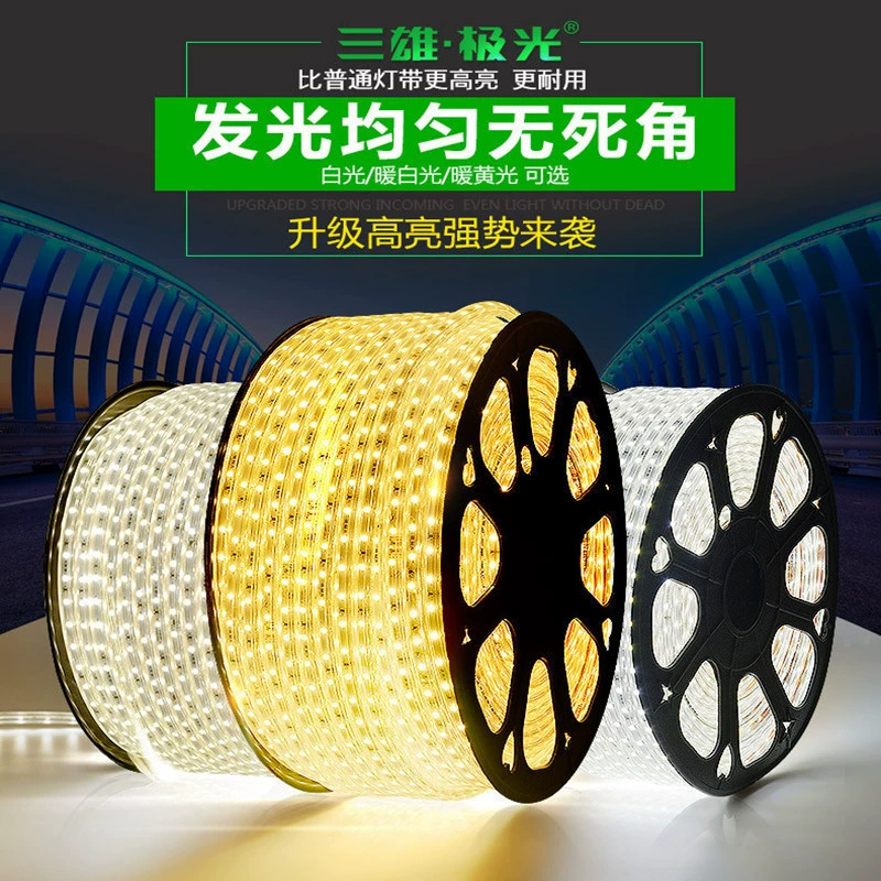 Sanyu Aurora светодиодная лампа с световой рекой высокого давления световая полоса мягкая лампа светодиодная полоса гостиная 2835 световая лента оптом 60 бусин