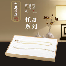 �錚չʾ����ǧ�z�f�|��ɫ����Ʒչ�� չʾ�Pչʾ������м�