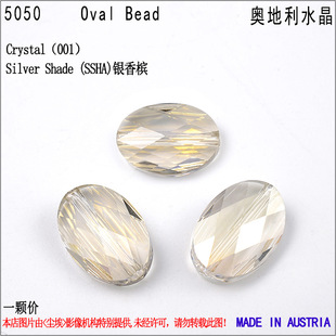 ��Ʒ�W����ʩ�A��ˮ��Ԫ�ؙE�A����5050�ֹ�diy�Ʒ������l