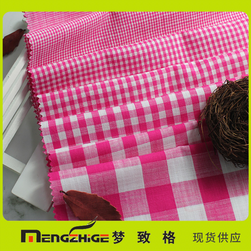 工厂直销现货供应竹节朝阳格 休闲辅料衬衫面料色织面料
