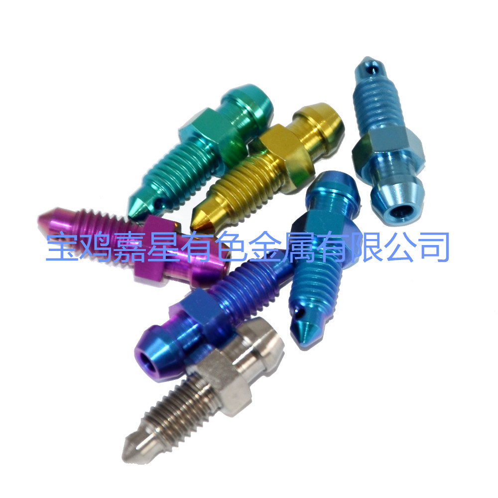 钛合金摩托车油管排油钛螺丝卡钳钛螺丝banjo M6 M8 x1.0牙