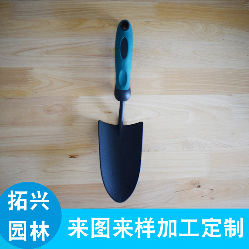 喷塑黑色烤漆 不锈钢烤漆小铲 拓兴园林工具优质出品热销
