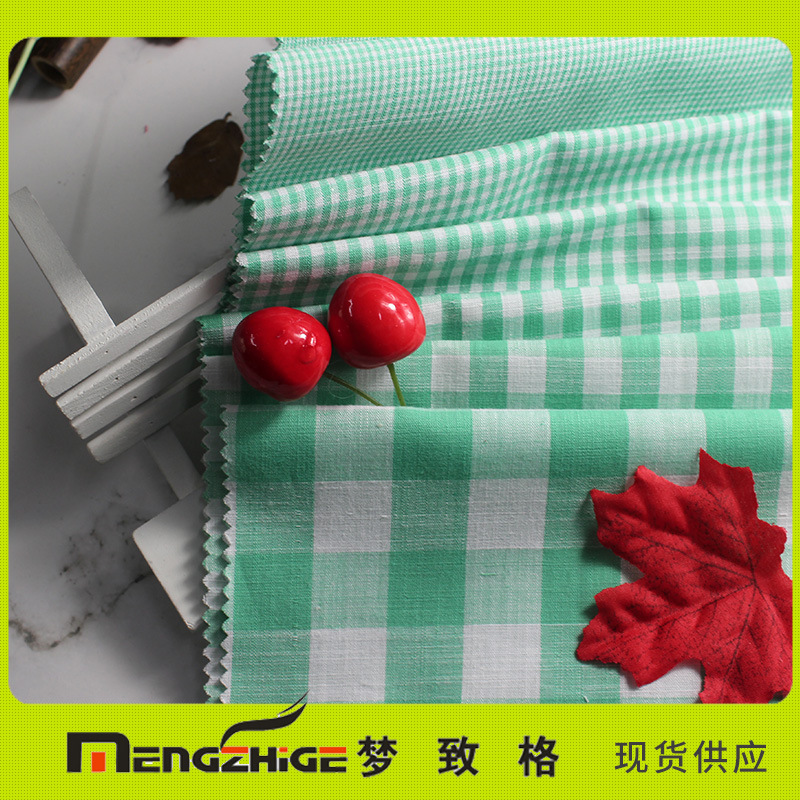 现货供应竹节朝阳格 休闲辅料衬衫面料色织面料  格子布衬衫面料