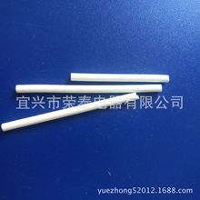 ������ˮ�մɰ� ΢���մɳ�����ˮ