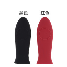 硅胶防烫手柄套 防滑锅把套创意厨房日用品硅胶锅把隔热套防烫套
