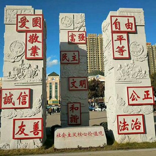 �����@�ֻ����ҷ��K���w����ƽ�ȸ�������ʯ����M�Ͼ��^���R����