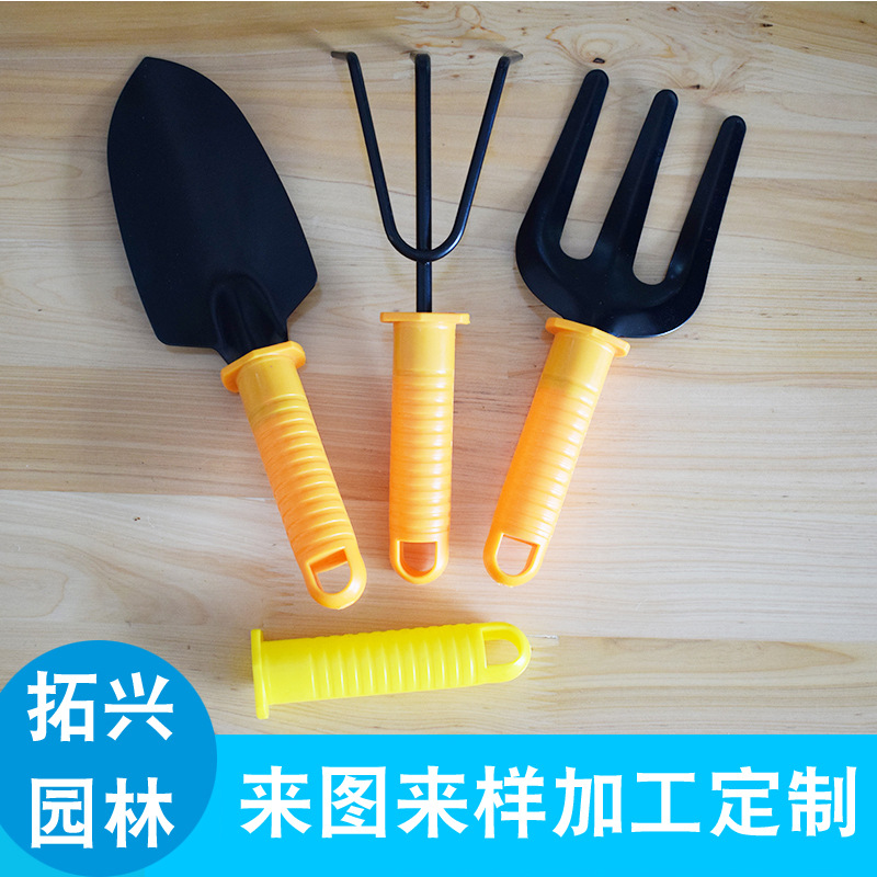 塑胶柄小工具园林工具系列欢迎咨询