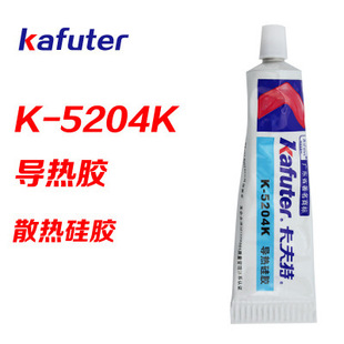 ������ ������z K-5204K �����z ����� ����ϵ��1.6 ��ɫ 80g