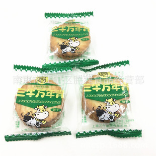 ��ţ �f���� Ҭ�zţ�� ���[�� ���}�� ������ ���}�����}��  10��