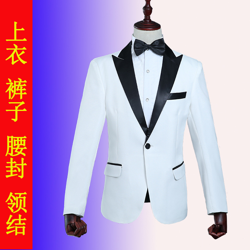 新款男士白色西服套装影楼舞台演出司仪礼服美声大合唱西装套装
