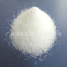 厂家供货98%七水硫酸锌Zinc Sulphate选矿药剂用锌矾饲料用可出口