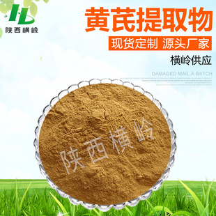 �S����ȡ�� 30:1Ҏ�� �S�η� 1kg��ӆ 90%�S�ζ��� ���] ˮ�ܬF؛