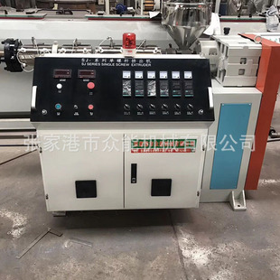 45���ݗU�D���C�D�ܙC ����PVC���z�ܲĔD���C �S��ֱ��