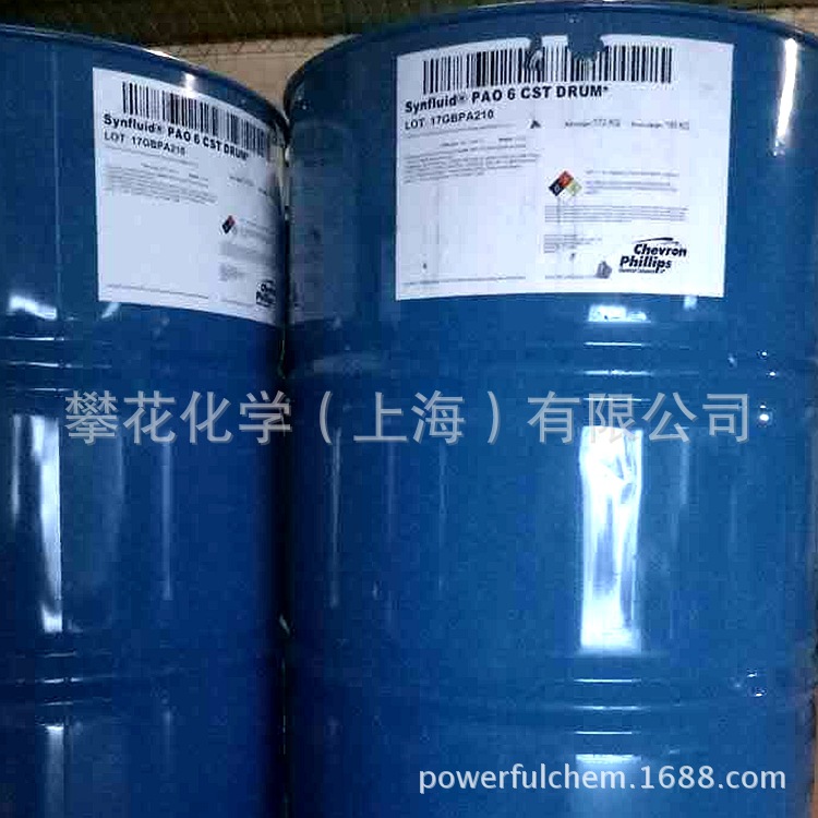 雪佛龙四类基础油 氢化聚癸烯，聚α烯烃 PAO-6 1kg起售