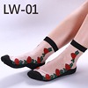 Cute socks, demi-season non-slip tights, mid-length, wholesale