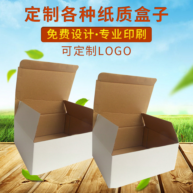 3C数码产品开窗包装盒印刷PVC透明贴片数据线彩盒挂钩 包装盒批发