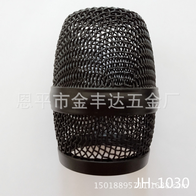 麦克风网头网罩话筒无线有线咪头网五金加厂家