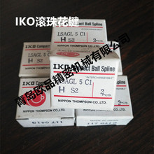 ԭ�b IKO LSAGL5C1HS2 LSAG5C1HS2 LSAGT5 �L�黨�I