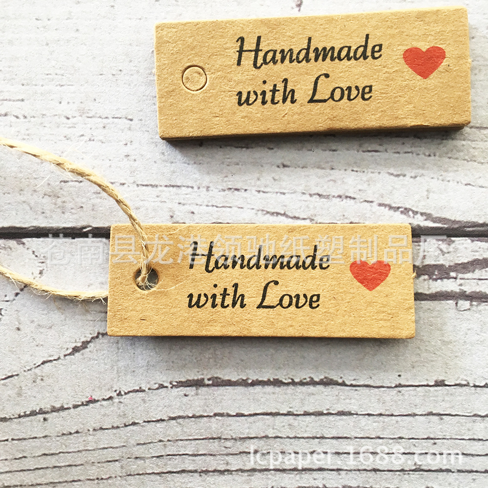 handmade with love牛皮纸长方吊牌手工礼物烘焙标签 亚马逊热销