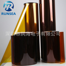 ���ڏS�ҶŰ��ɫPIԭĤ Kapton����������Ĥ �͸ߜؽ^늚⾉���o