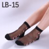 Cute socks, demi-season non-slip tights, mid-length, wholesale