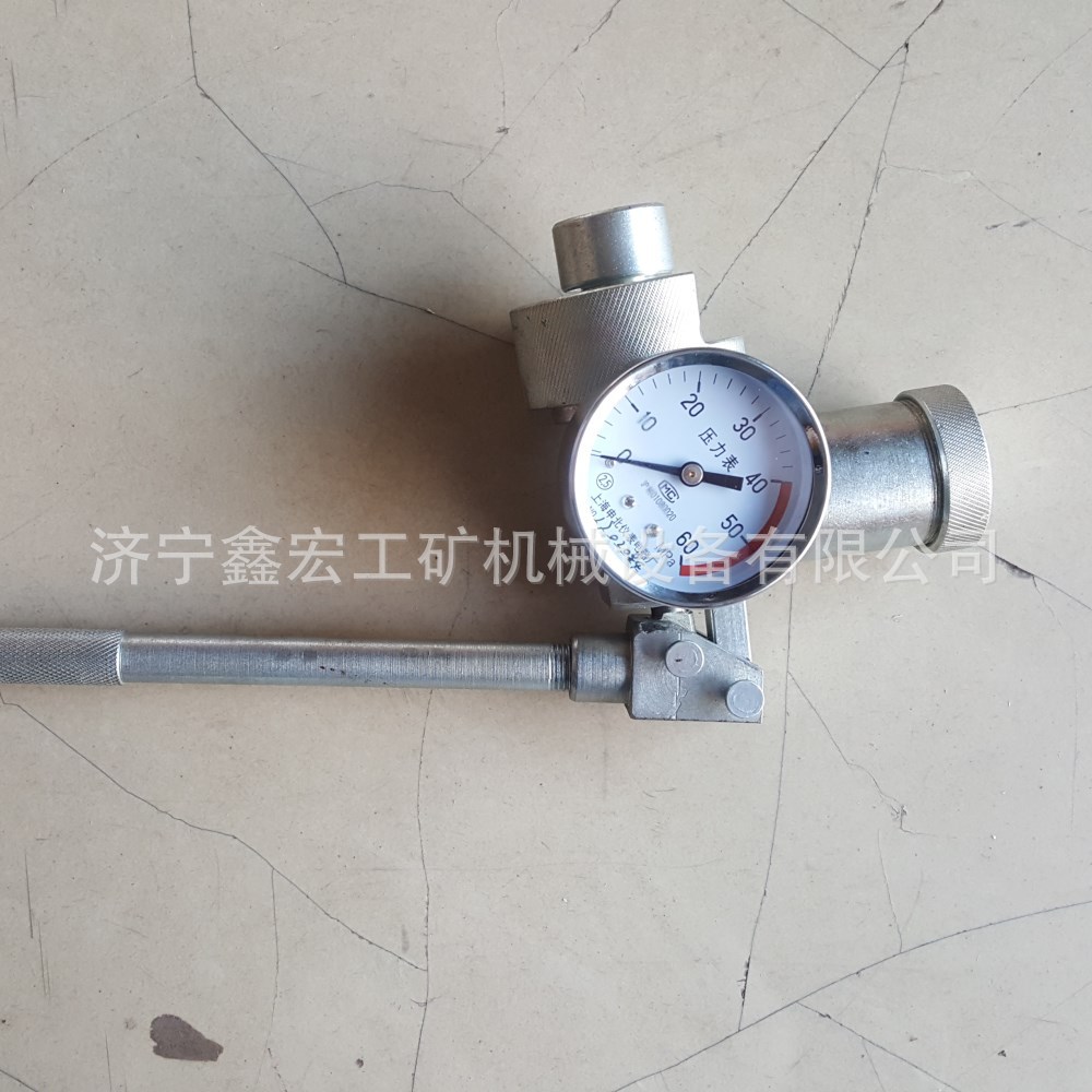 单体支柱工作阻力监测仪 压力检测仪 SY-60A手轮测压计耐振型