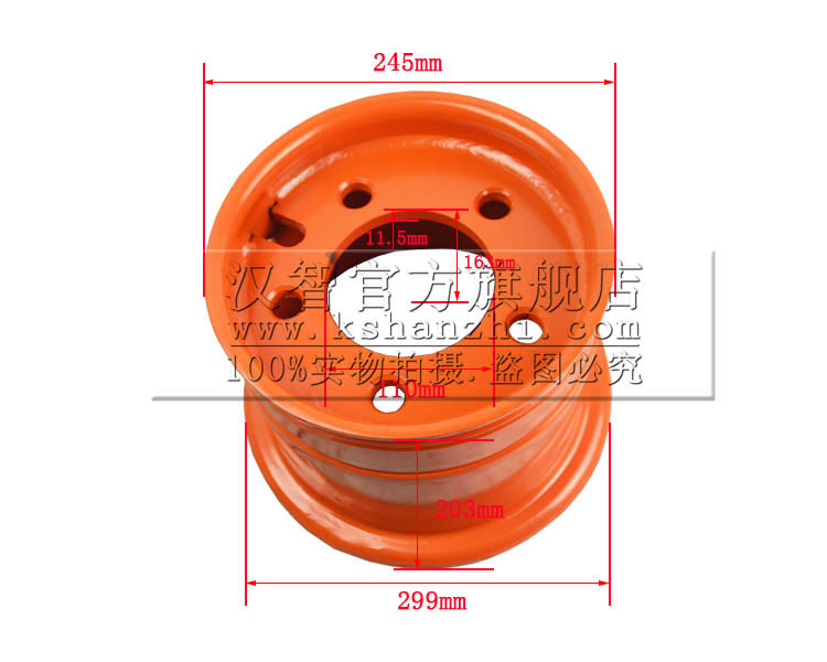 Anillo de acero de carretilla elevadora 0009932097 Linde E30 accesorios de carretilla elevadora llantas de 5 agujeros buje