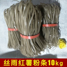 调味酱;其他调味品;复合调味料